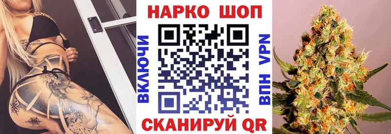 Что такое Заозёрск СОЛЬ  Меф 