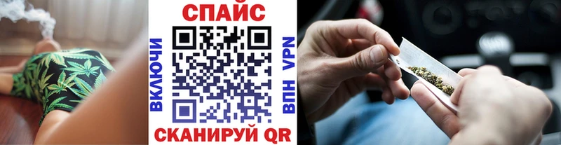 mega сайт  Заозёрск  Бутират жидкий экстази  цены наркотик 