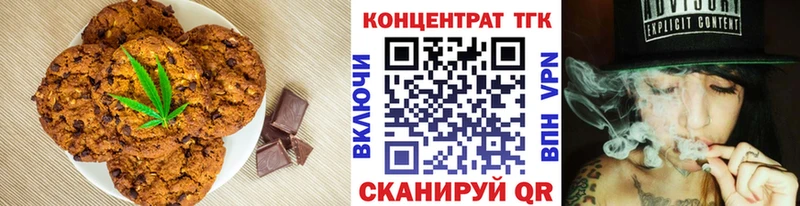 дарк нет наркотические препараты  Заозёрск  Cannafood конопля  KRAKEN ONION 