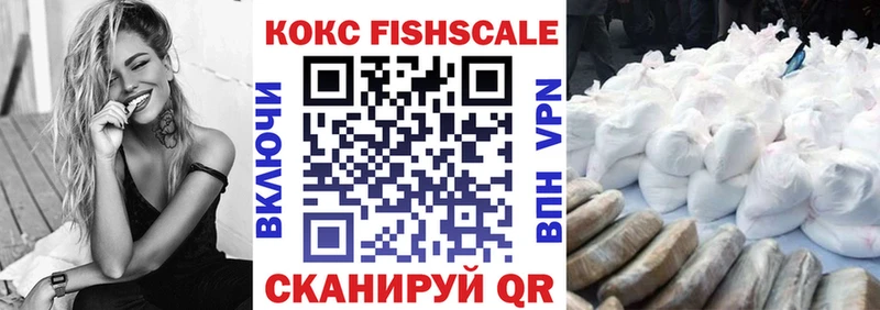 КОКАИН Боливия Заозёрск