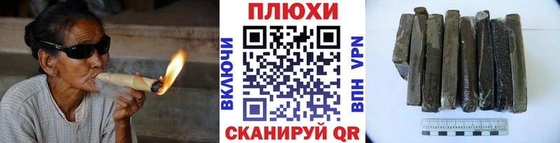 ОМГ ОМГ сайт  Заозёрск  ГАШИШ хэш 