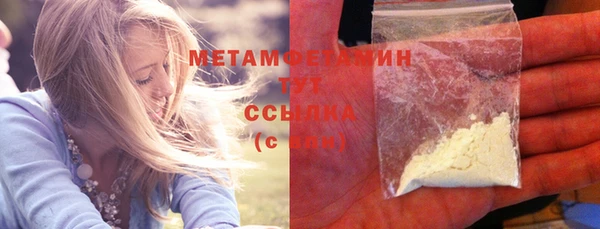мяу мяу мука Баксан