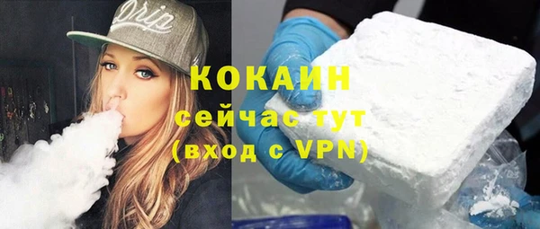 мяу мяу мука Баксан