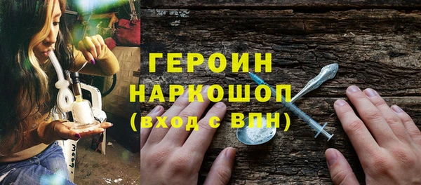 прущий лед Балабаново
