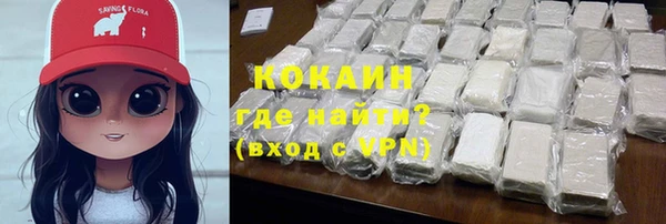мяу мяу мука Баксан