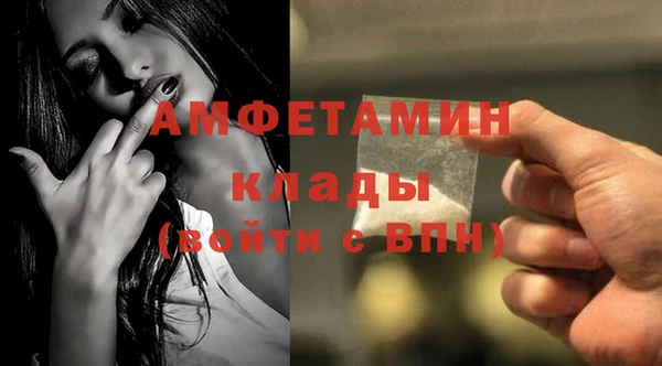 прущий лед Балабаново