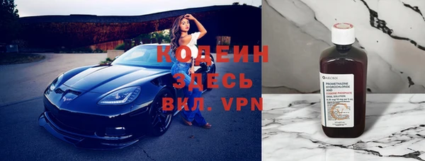 mix Балахна