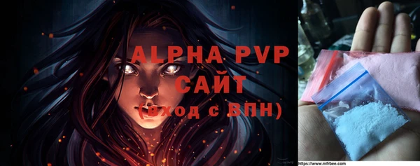 прущий лед Балабаново