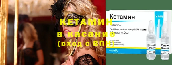 мяу мяу мука Баксан