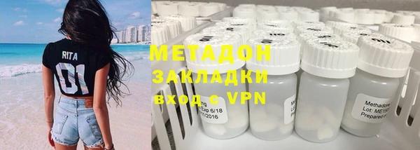 прущий лед Балабаново