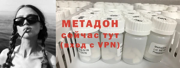 мяу мяу мука Баксан