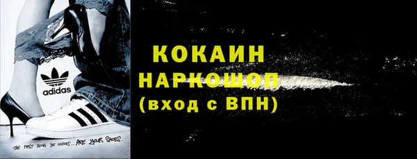 прущий лед Балабаново