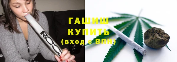 mix Балахна