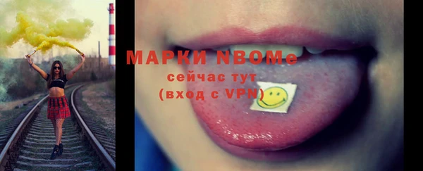 мяу мяу мука Баксан
