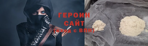 мяу мяу мука Баксан