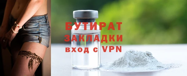 mix Балахна