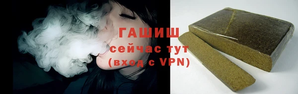 прущий лед Балабаново