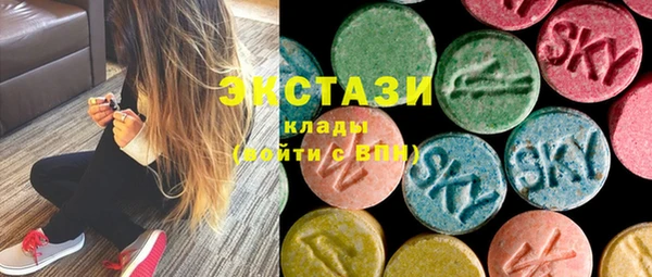 прущий лед Балабаново