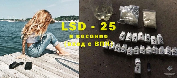 mix Балахна