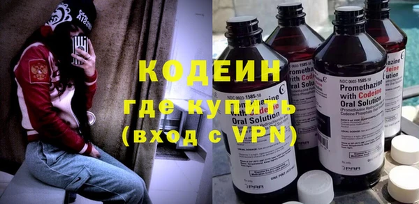 мяу мяу мука Баксан