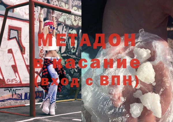 mix Балахна