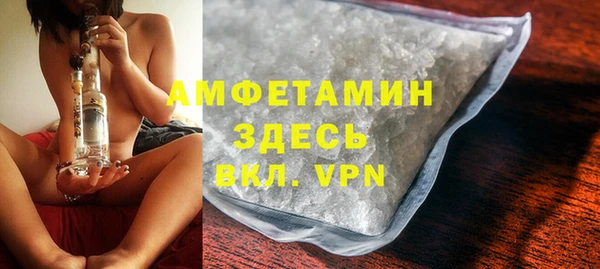 mix Балахна