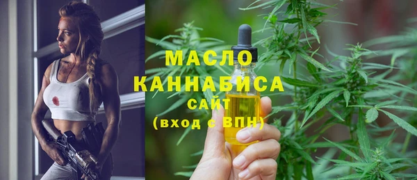 прущий лед Балабаново