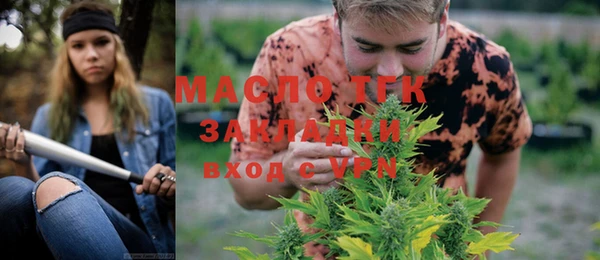 прущий лед Балабаново