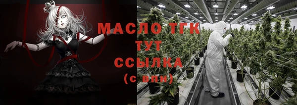mix Балахна
