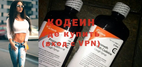 прущий лед Балабаново