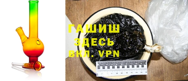 прущий лед Балабаново