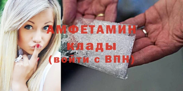 mix Балахна