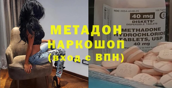 мяу мяу мука Баксан
