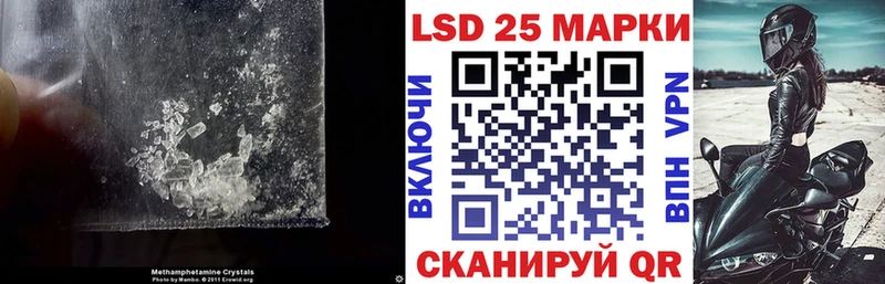 закладка  Заозёрск  LSD-25 экстази ecstasy 