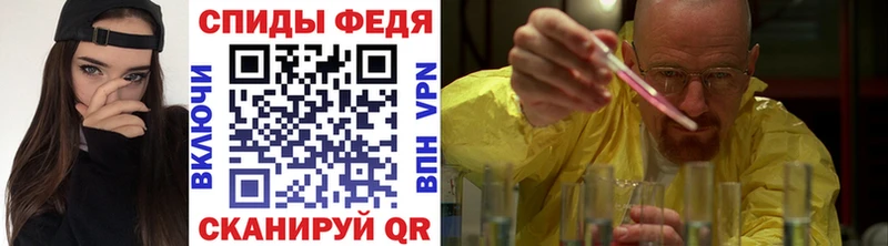 Первитин Декстрометамфетамин 99.9% Заозёрск